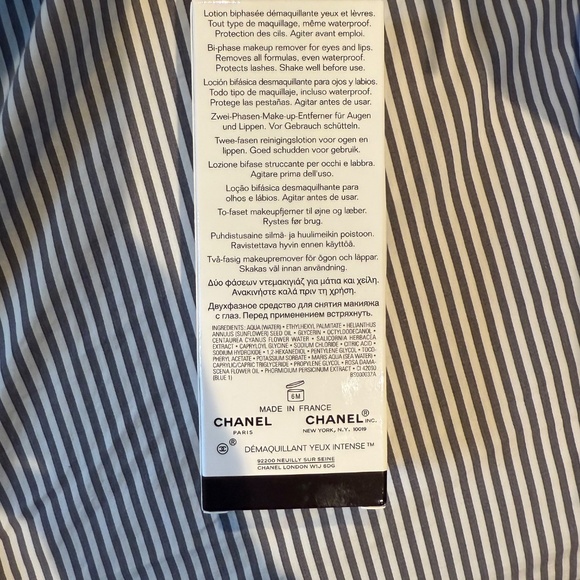 Chanel Demaquillant Yeux Intense Eye Makeup Remover - Picture 2 of 3
